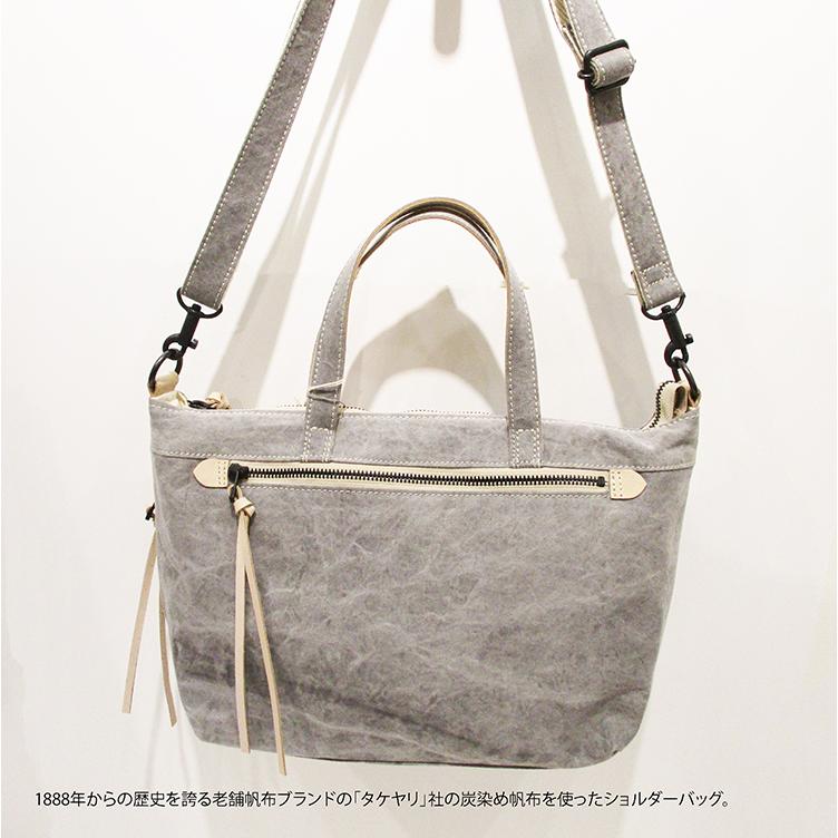リリー LILY リアルマインド REAL MIND 日本製 炭染帆布 キャンバス