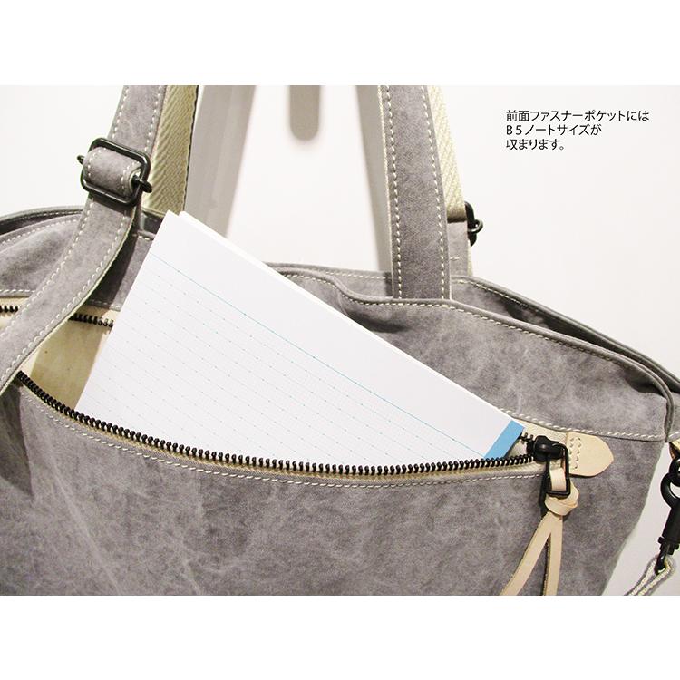 リリー LILY リアルマインド REAL MIND 日本製 炭染帆布 キャンバス