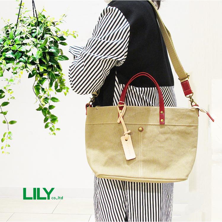 リリー LILY リアルマインド 牛革 日本製 8号パラフィン帆布