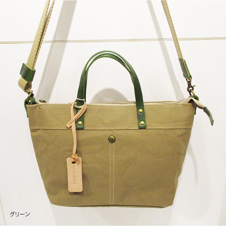 リリー LILY リアルマインド 牛革 日本製 8号パラフィン帆布 リリー LILY リアルマインド 牛革 日本製 8号パラフィン帆布