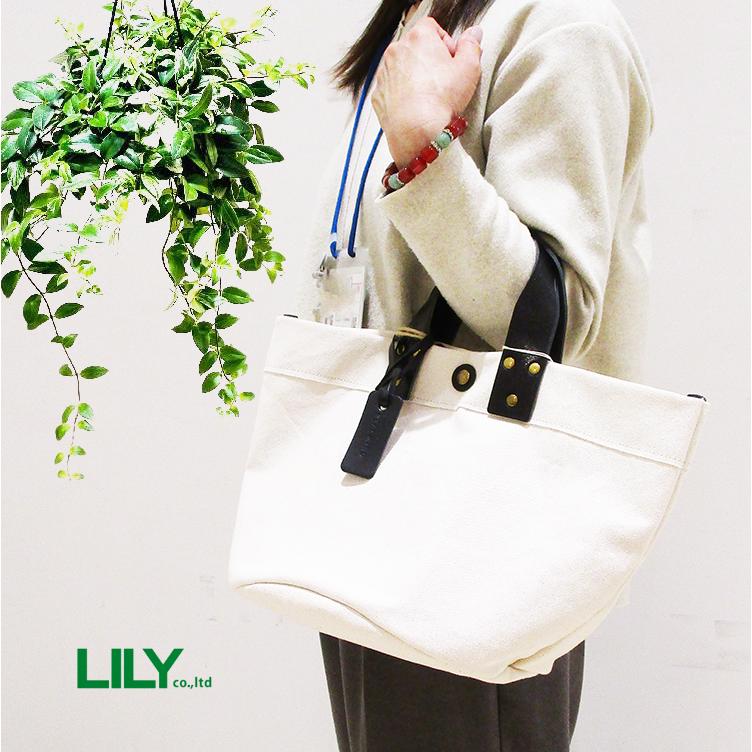 リリー LILY リアルマインド REAL MIND 牛革 日本製 8号