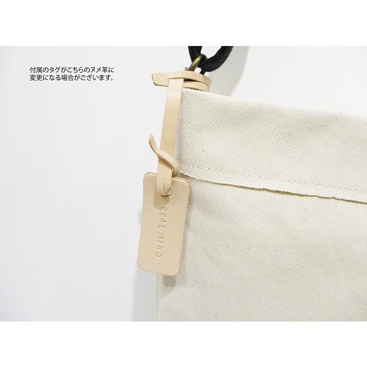 リリー LILY リアルマインド REAL MIND 牛革 日本製 8号パラフィン帆布 