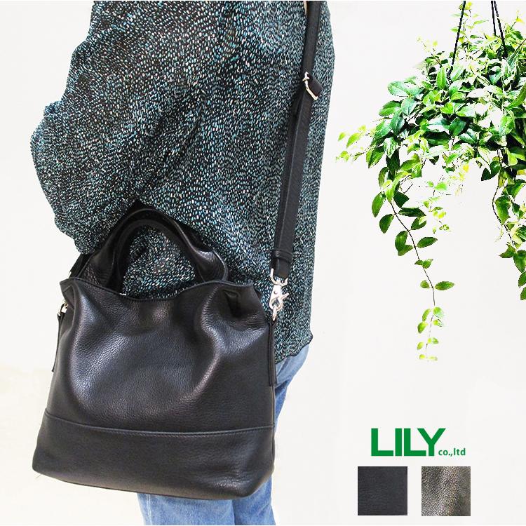 リリー LILY リアルマインド REAL MIND 日本製 牛革 本革 レザー 
