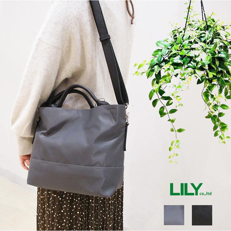 リリー LILY リアルマインド REAL MIND 日本製 牛革 本革 レザー