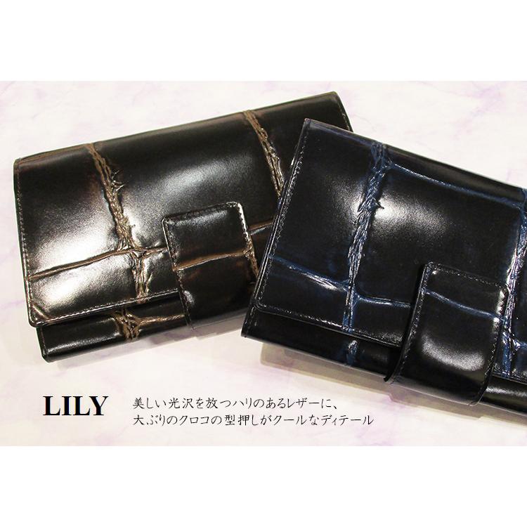 リリー LILY リアルマインド REAL MIND 本革 レザー 牛革 プリマ