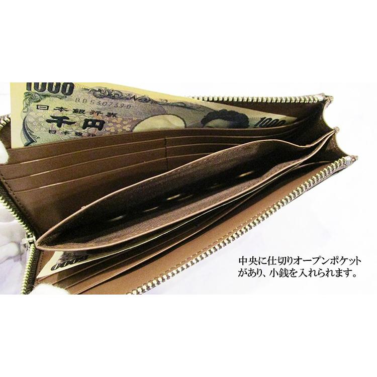 リリー LILY リアルマインド REAL MIND 本革 レザー プリマ 牛革