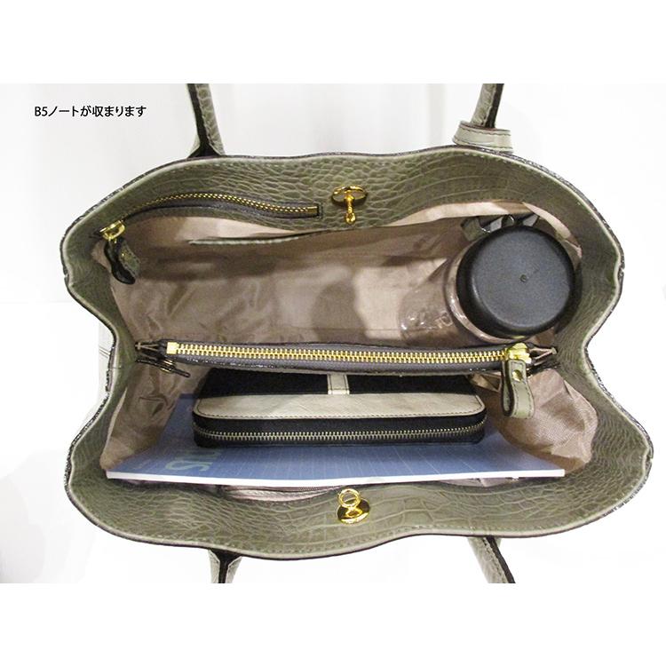 リリー LILY レグ legu 牛革 本革 クロコ型押し レザー クローマ B5