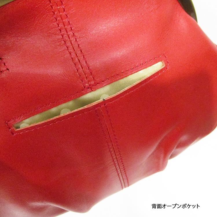 ☆未使用級☆ オスティア・ジャパン衣 レザー がま口ショルダーバッグ ご自分だけの特別な鞄を。 | AUSTERE JAPAN KOROMO | オスティア
