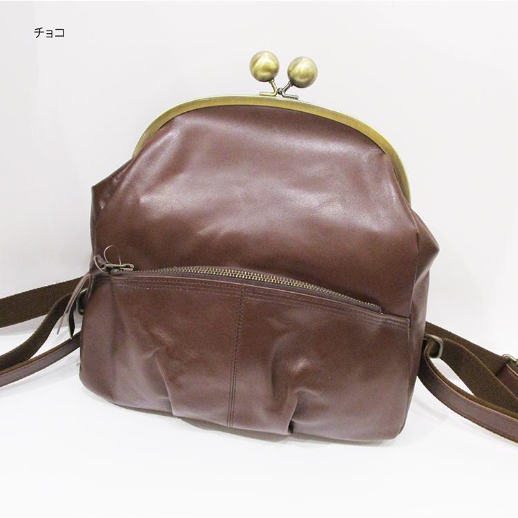 リリー LILY レッセフェール Laisser Faire 牛革 本革 レザー リリー LILY レッセフェール Laisser Faire 牛革 本革 レザー