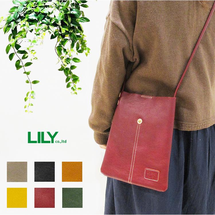 リリー LILY レッセフェール Laisser Faire 牛革 本革 レザー ピエーザ 縦型 ミニ ショルダーバッグ 510330｜trinityandunity-hand