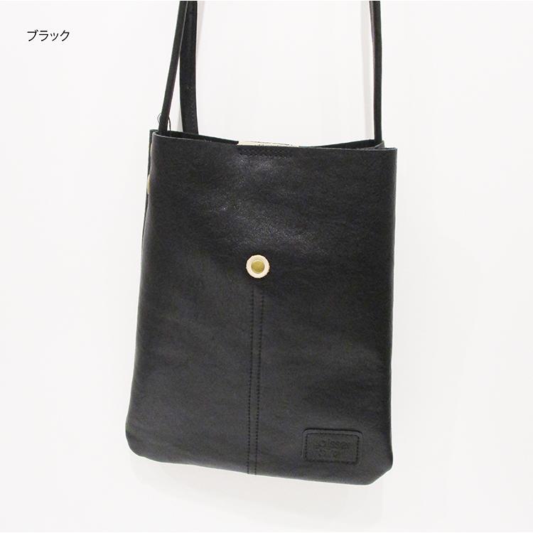 リリー LILY レッセフェール Laisser Faire 牛革 本革 レザー ピエーザ