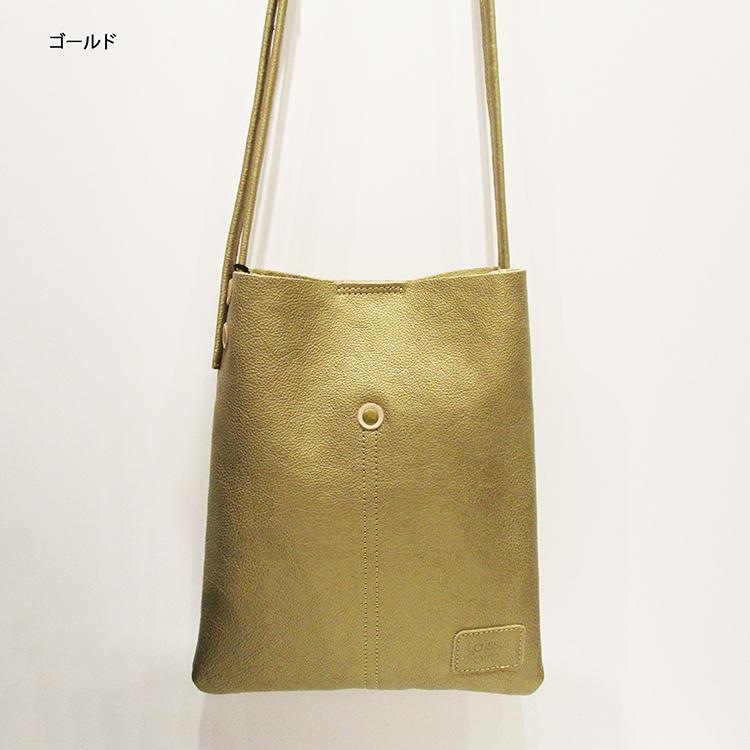 リリー LILY レッセフェール Laisser Faire 牛革 本革 レザー ピエーザ
