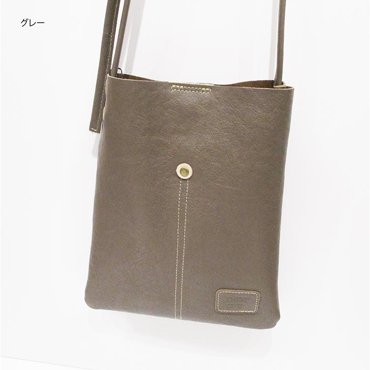 リリー LILY レッセフェール Laisser Faire 牛革 本革 レザー ピエーザ