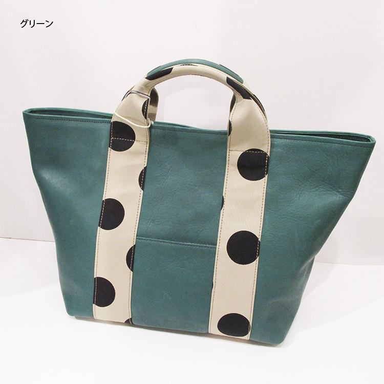 リリー LILY レッセフェール Laisser Faire 牛革 本革 レザー ドット柄
