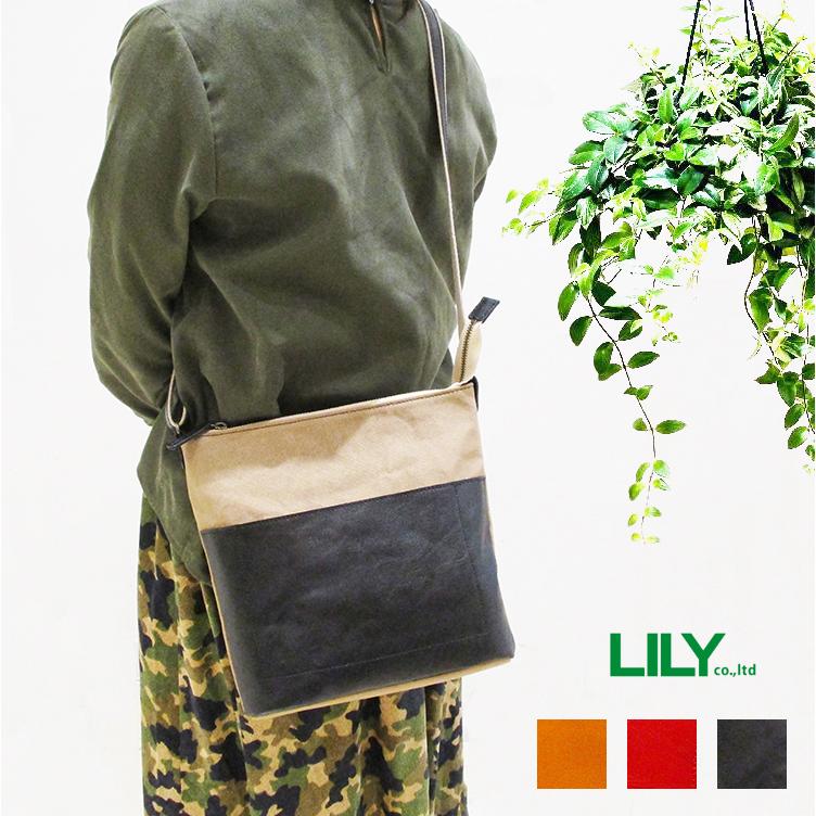 リリー LILY レッセフェール レザー 本革 クロスト 9号パラフィン 帆布