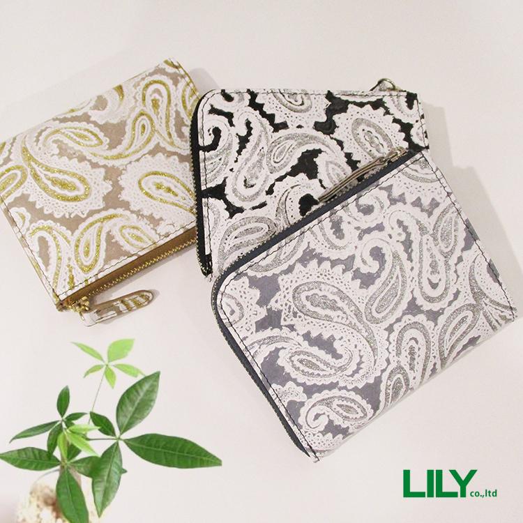 リリー LILY レッセフェール Laisser Faire 本革 牛革 レザー 