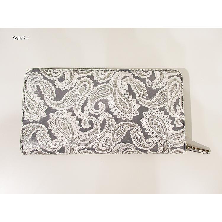 リリー LILY レッセフェール Laisser Faire 本革 牛革 レザー