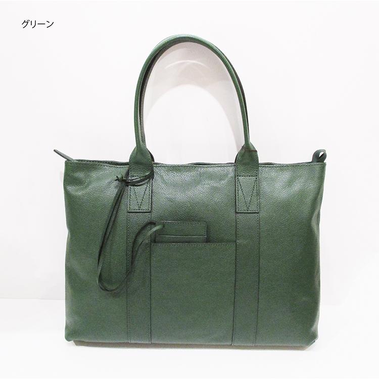 リリー LILY 本革 牛革 ディッシュ レザー トートバッグ リリー LILY 本革 牛革 ディッシュ レザー トートバッグ