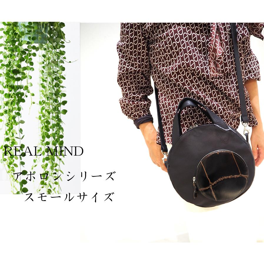 リリー LILY リアルマインド REAL MIND アポロン 素上げソフト牛革