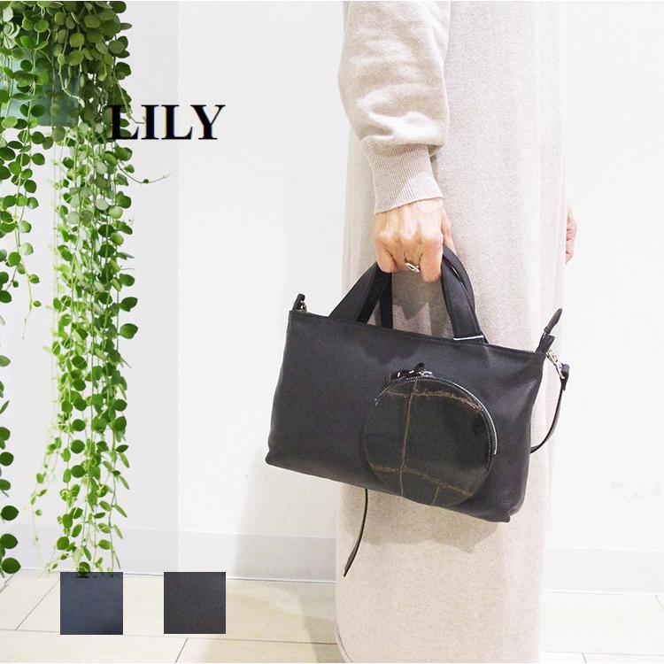 リリー LILY リアルマインド REAL MIND アポロン 素上げソフト 牛革 