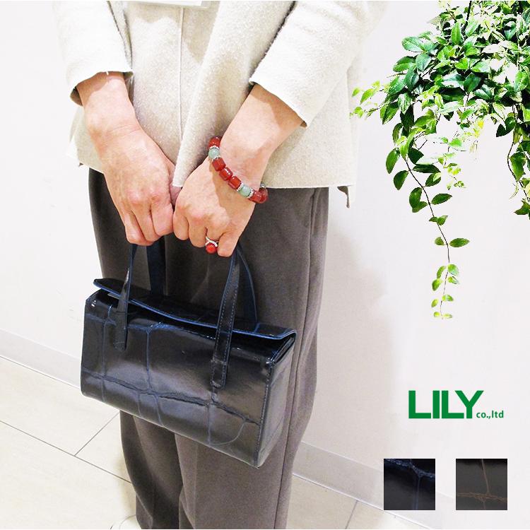 リリー LILY リアルマインド プリマボルサ 牛革 ラージクロコ型押し 