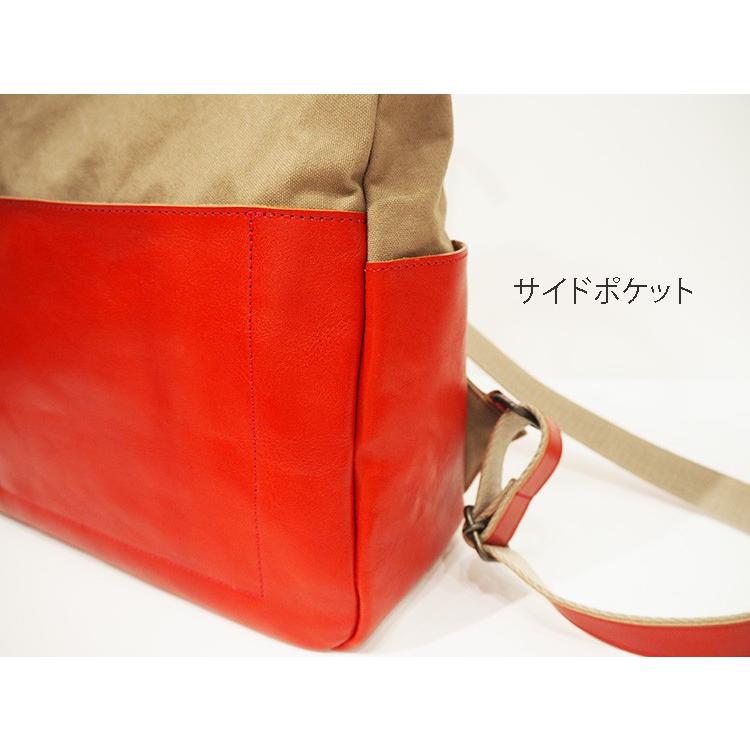 リリー LILY レッセフェール レザー 本革 クロスト 9号パラフィン 加工