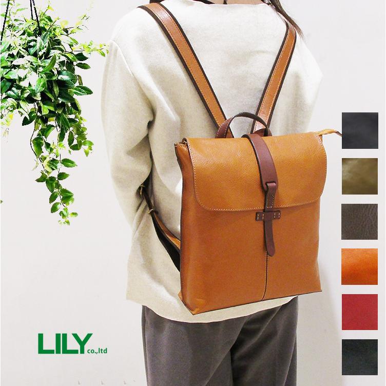 リリー LILY レッセフェール Laisser Faire 本革 レザー サーチ 牛革