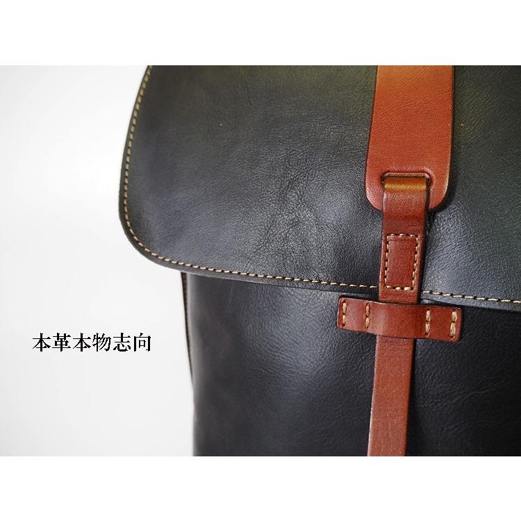 リリー LILY レッセフェール Laisser Faire 本革 レザー サーチ 牛革