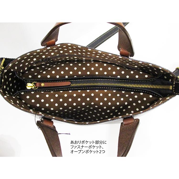 リリー LILY レッセフェール Laisser Faire 日本製 バッグ