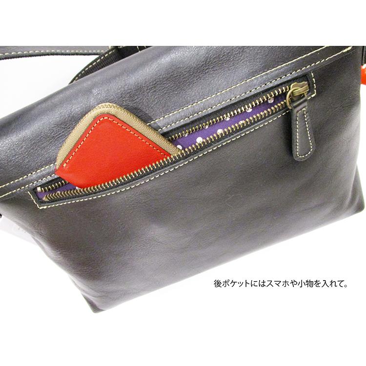 リリー LILY レッセフェール Laisser Faire 日本製 ヴォルフ 牛革