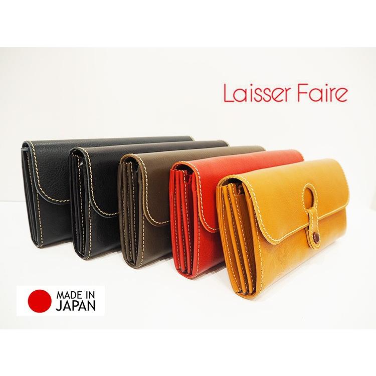 リリー LILY レッセフェール ホルボ 牛革 スナップ 長財布 Laisser