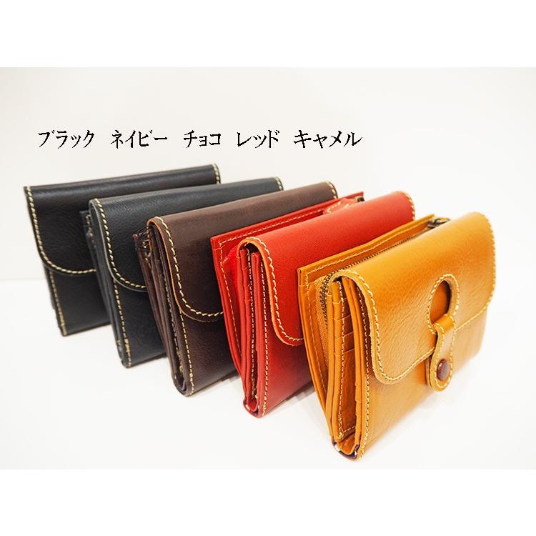 リリー LILY レッセフェール ホルボ 二つ折り 財布 Laisser Faire