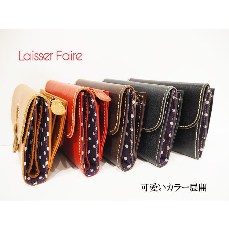 リリー LILY レッセフェール ホルボ 二つ折り 財布 Laisser Faire