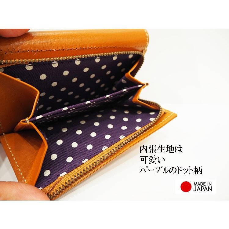 リリー LILY レッセフェール ホルボ 二つ折り 財布 Laisser Faire