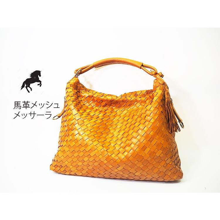 リリー LILY 馬革 メッサーラ ポニー レザー メッシュ 2WAY