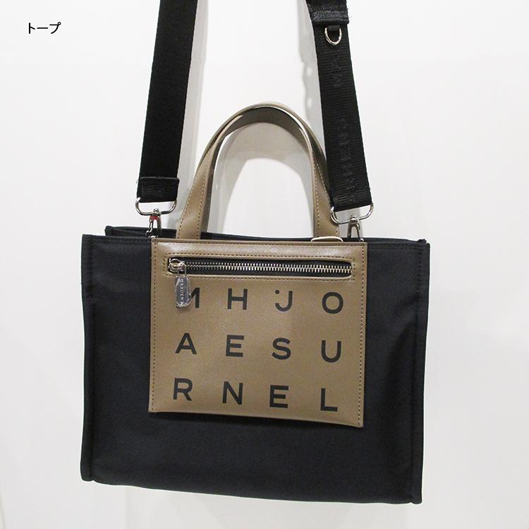 MARHEN J マルヘンジェイ MANDY マンディ リサイクル ナイロン