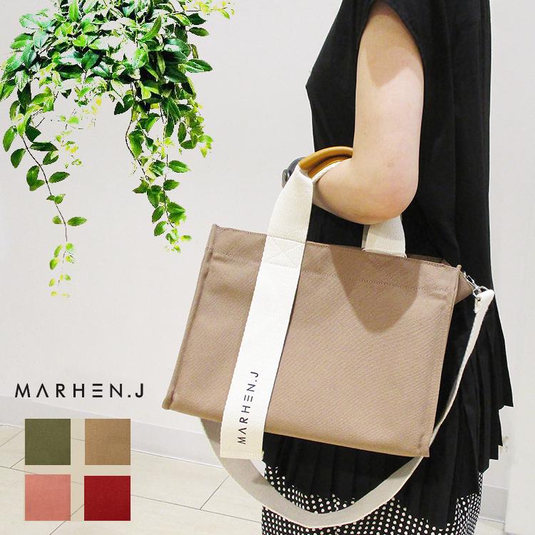 MARHEN J RICO COMFORT