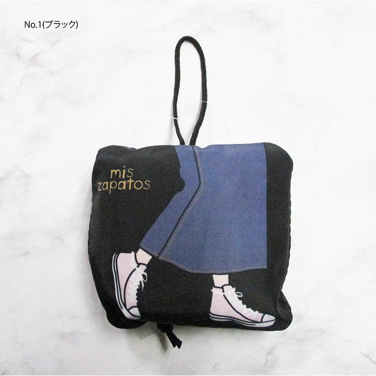 【新品未使用】lite こぎん刺し ヒバ バッグ Kuroda Misato 楽天市場】MISATO OGIHARA ワンハンドルバッグ fog linen work