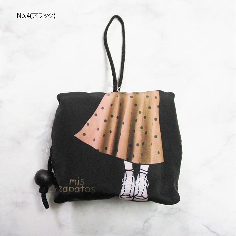 【新品未使用】lite こぎん刺し ヒバ バッグ Kuroda Misato 新品未使用】lite こぎん刺し ヒバ バッグ Kuroda Misato - メルカリ