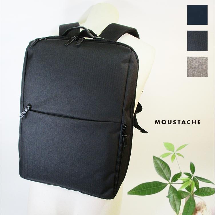 ムスタッシュオンタイム moustache on time ビジネスバッグ MOUSTACHE ムスタッシュオンタイム moustache on time ビジネス