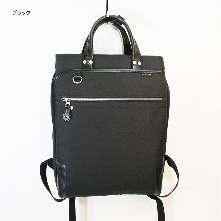 ムスタッシュオンタイム moustache on time ビジネスバッグ ムスタッシュオンタイム moustache on time ビジネスバッグ