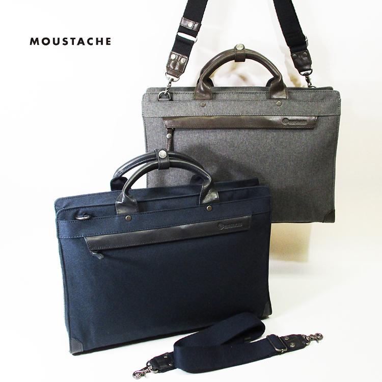 moustache on time ハーヴェストコーポレーション ムスタッシュ moustache on time ハーヴェストコーポレーション ムスタッシュ