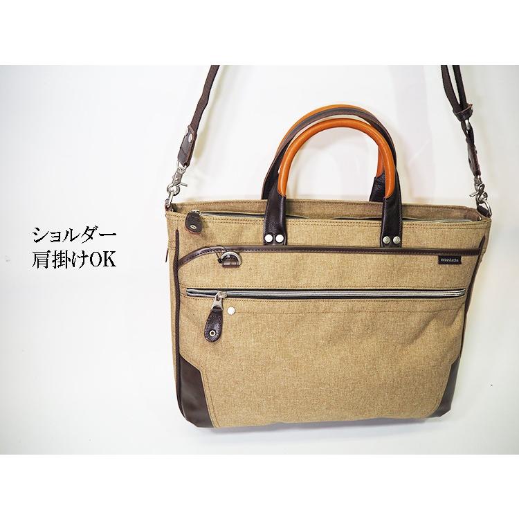 moustache on time ハーヴェストコーポレーション ムスタッシュ moustache on time ハーヴェストコーポレーション ムスタッシュ