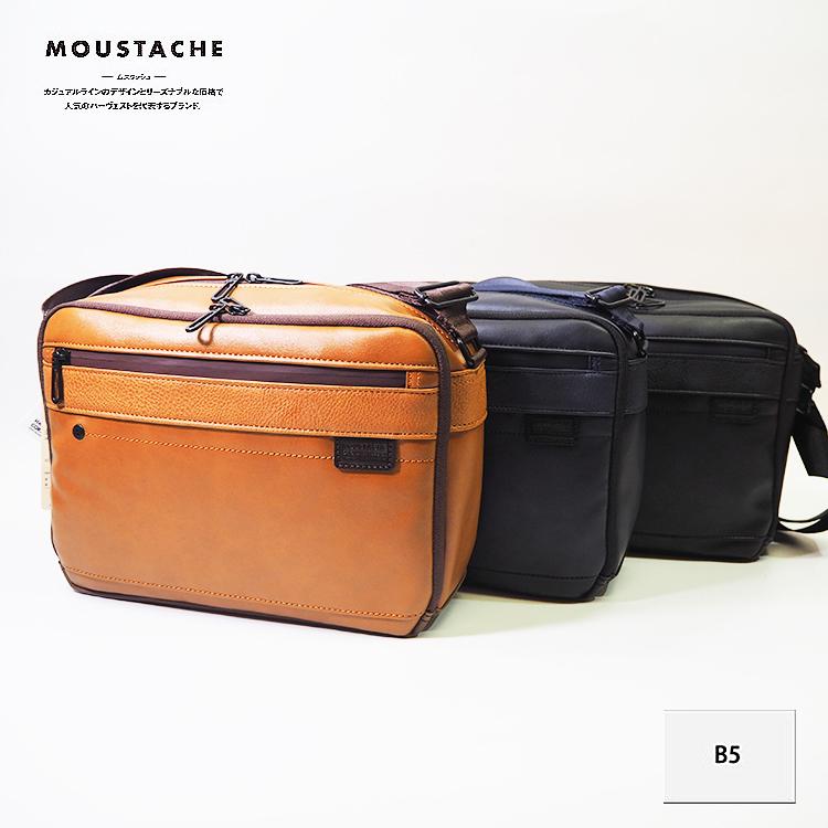 ハーヴェストコーポレーション ムスタッシュ MOUSTACHE スムース合皮 