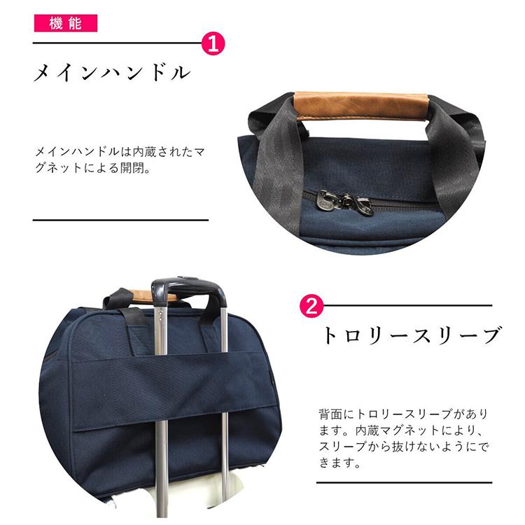 PKG ピーケージー WESTMOUNT ウエストマウント 26L 防水ナイロン A4サイズ対応 2WAY デイリーダッフルバッグ ボストンバッグ ショルダーバッグ ビジネスバッグ | PKG | 06