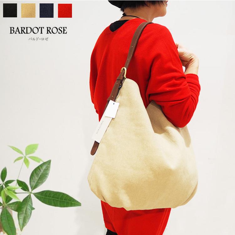 REGALO レガロ 本革 牛革 レザー 日本製 BARDOT ROSE バルドロゼ 