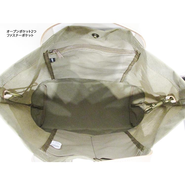 REGALO（レガロ） 本革 牛革 レザー 塩縮加工 ナイロン 日本製 ザック
