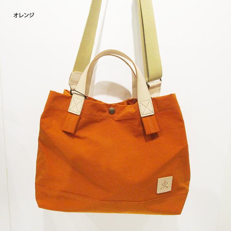 REGALO（レガロ） 本革 牛革 レザー 塩縮加工 ナイロン 日本製 ザック