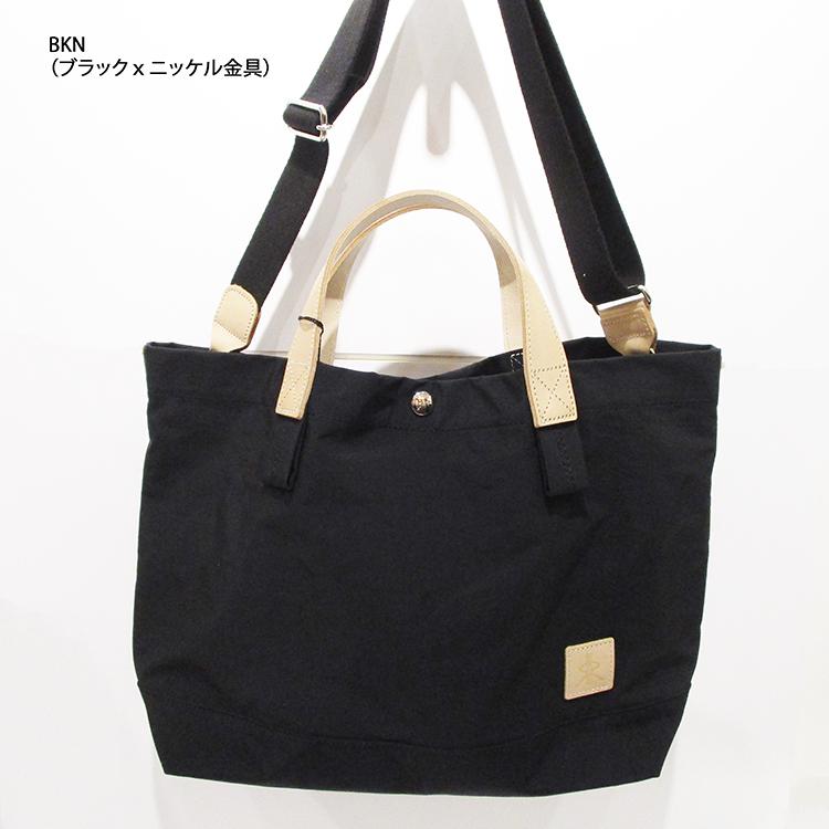 REGALO（レガロ） 本革 牛革 レザー 塩縮加工 ナイロン 日本製 ザック