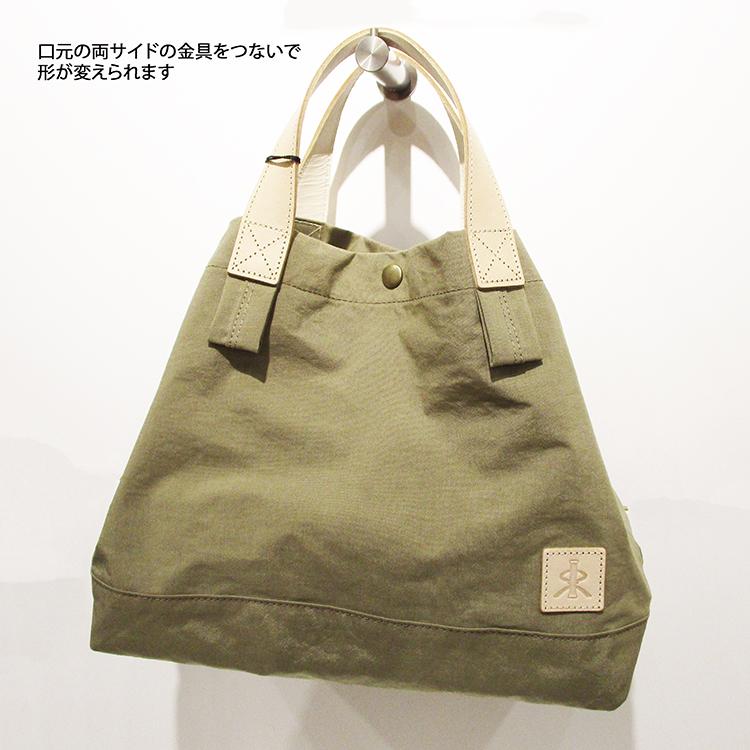 REGALO（レガロ） 本革 牛革 レザー 塩縮加工 ナイロン 日本製 ザック